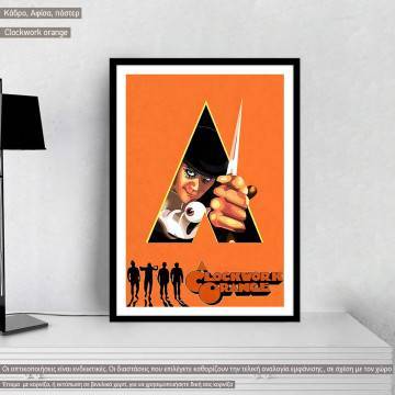 Clockwork orange, Poster