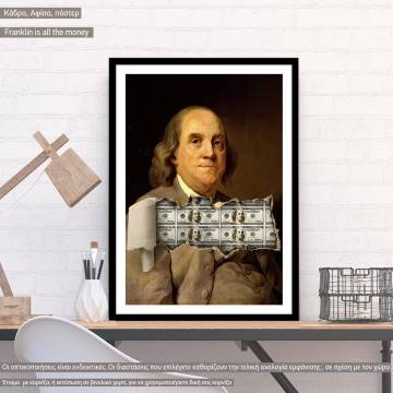 Franklin is all the money, Poster