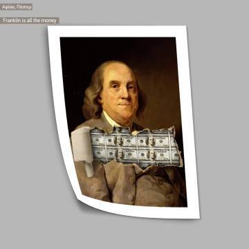 Franklin is all the money,  κάδρο, μαύρη κορνίζα 2