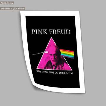 The dark side of your mother, Poster 2