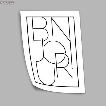 Poster Be you, bravely 2