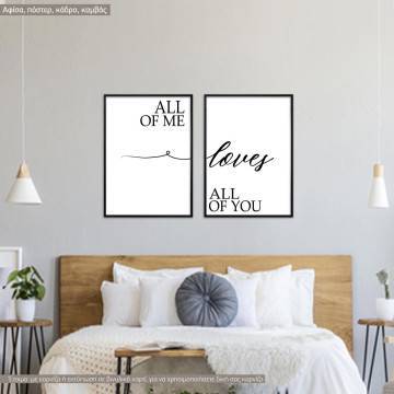 All of me loves all of you, poster 2ptych