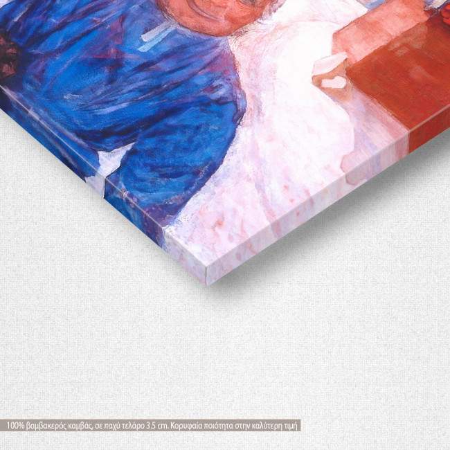 Πίνακας ζωγραφικής  On the Lappenbrink, Mondrian P, αντίγραφο σε καμβά, λεπτομέρεια