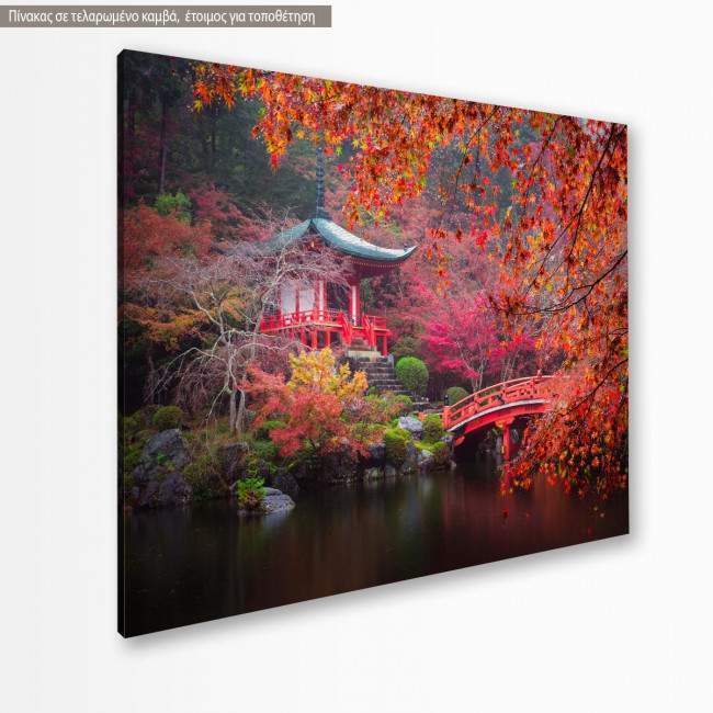 Canvas print Daigo-ji temple in autumn