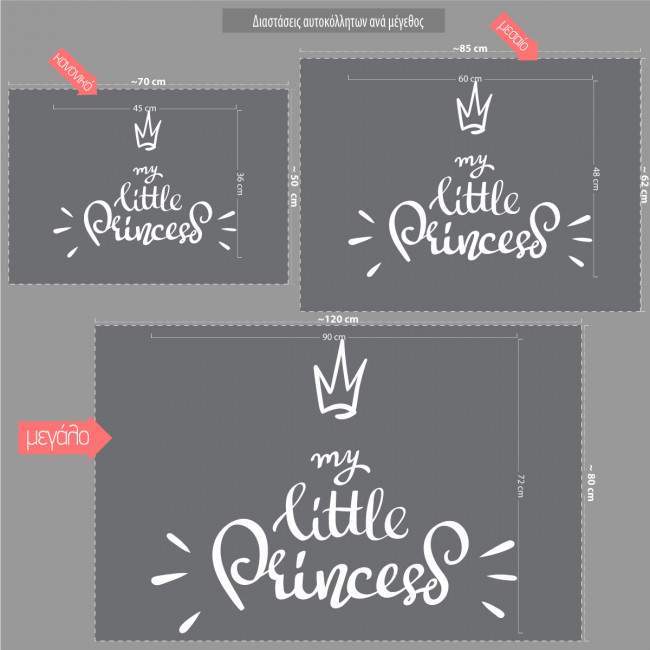 Kids wall stickers DREAM BIG little one scandinavian