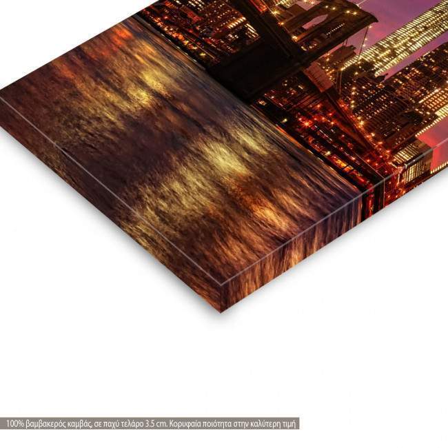 Πίνακας σε καμβά Brooklyn bridge and Manhattan at sunset, τρίπτυχος, λεπτομέρεια