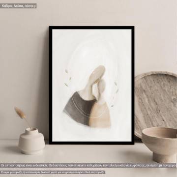 Love more, κάδρο, μαύρη κορνίζα