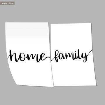Home Family, poster 2ptych 2