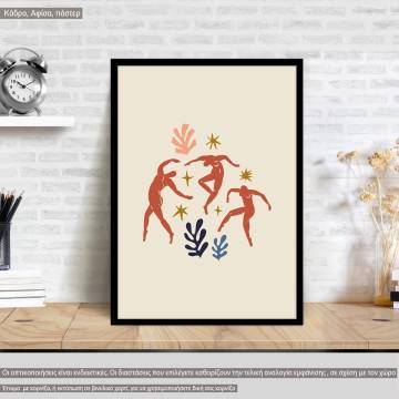 Matisse style IIX, κάδρο, μαύρη κορνίζα