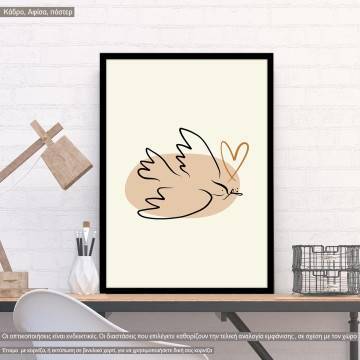 Picasso style XI, Poster