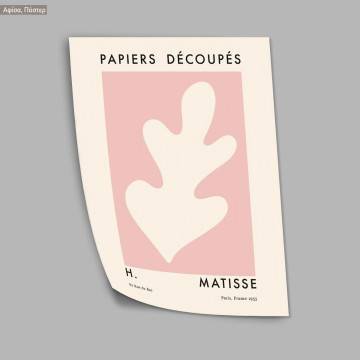 Matisse, Paris 1955 a, Κάδρο 2