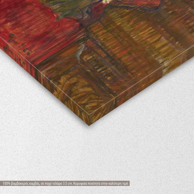 Πίνακας ζωγραφικής The kiss, de Toulouse - Lautrec Henri, αντίγραφο σε καμβά, λεπτομέρεια