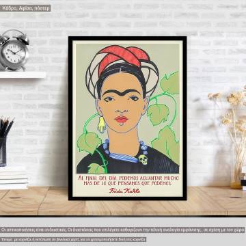 Frida with skull necklace, Poster