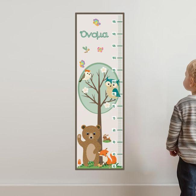 Wall stickers height measure Forest animals