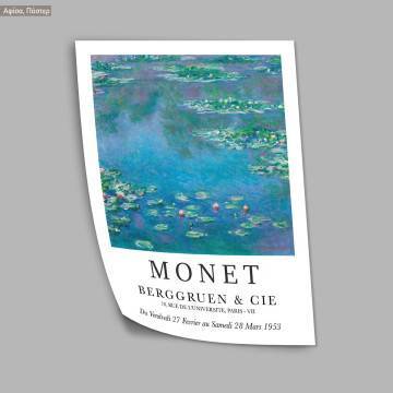 Water llies, 1953 Claude Monet, Poster 2
