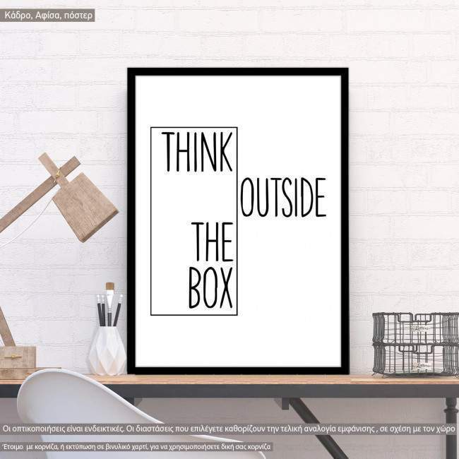 Poster Think outside the box II