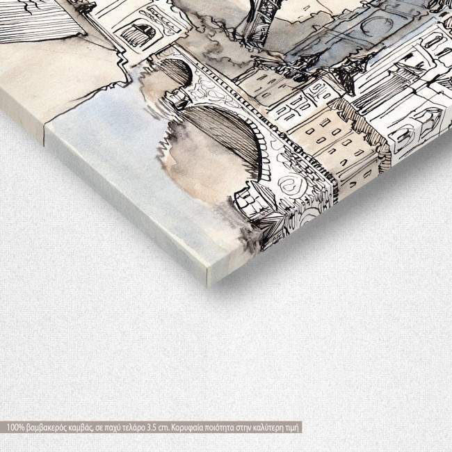 Canvas print Paris, Eiffel tower in watercolor