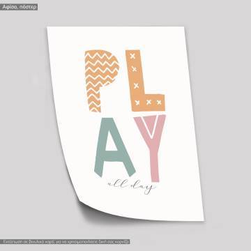 Play all day, κάδρο, μαύρη κορνίζα 2