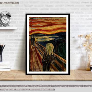 The scream, Munch Edvard, Poster