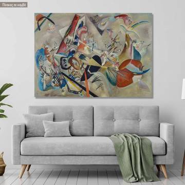 Πίνακας ζωγραφικής In the grey, Kandinsky W, αντίγραφο σε καμβά