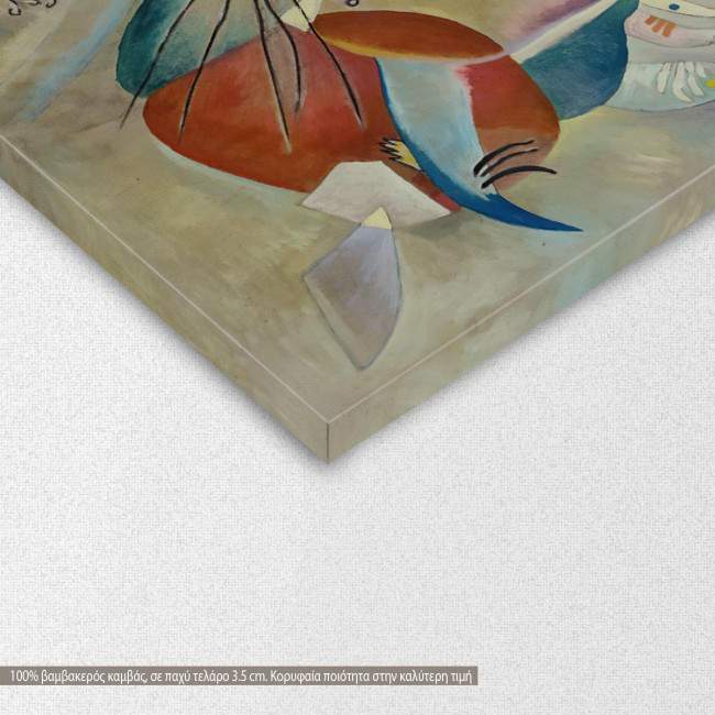 Canvas print In the grey, Kandinsky W, detail