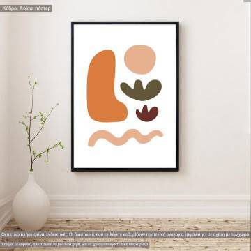 Natura modern abstract V, κάδρο, μαύρη κορνίζα