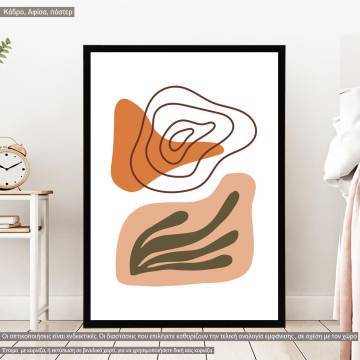 Natura modern abstract VII, κάδρο, μαύρη κορνίζα