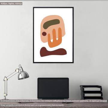 Natura modern abstract XIV, Poster