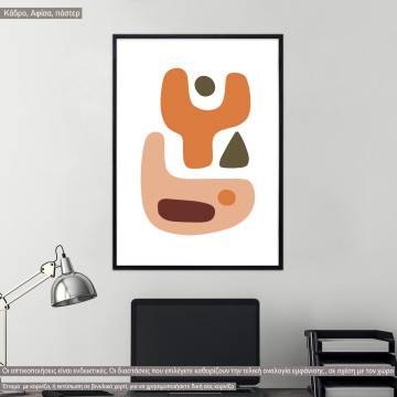 Natura modern abstract XXIII, Poster