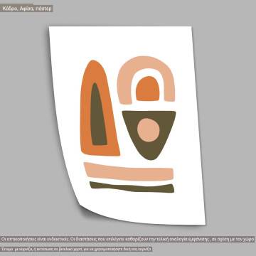 Natura modern abstract XXVII, κάδρο, μαύρη κορνίζα 2