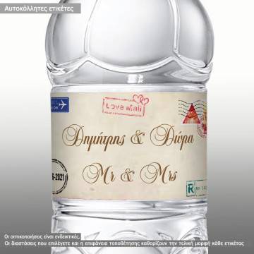Αυτοκόλλητη ετικέτα Card postal Mr & Mrs με ονόματα του ζευγαριού 2