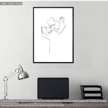 Amour couples romance XV, κάδρο, μαύρη κορνίζα