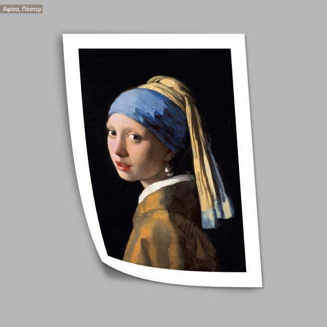 Girl with pearl earring, Vermeer Johannes, Munch Edvard, Poster