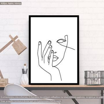 Just me,  κάδρο, μαύρη κορνίζα Ι