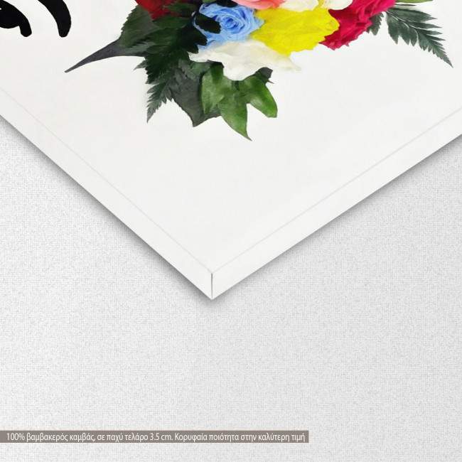 Πίνακας σε καμβά Frida art, οριζόντιος, λεπτομέρεια