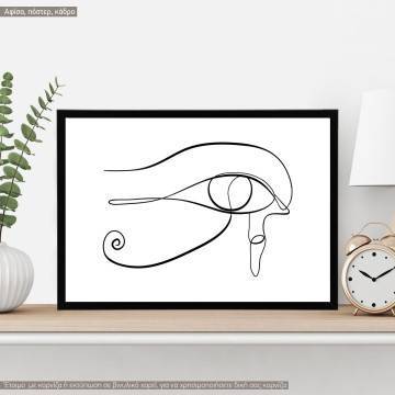 Eyes and figure XXXI, κάδρο, μαύρη κορνίζα