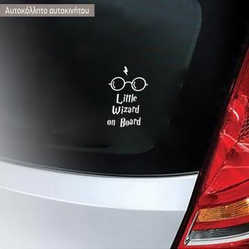 Car sticker Little Wizard on Board