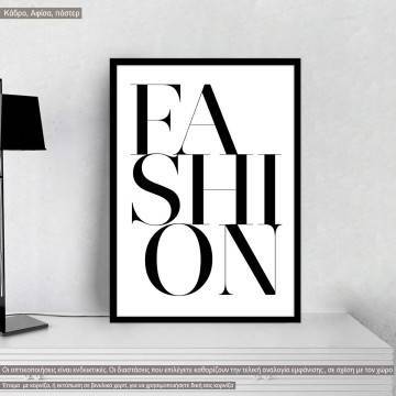 Fashion,  κάδρο, μαύρη κορνίζα, σχ. Ι