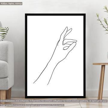 Hand figures collection IΧ, κάδρο, μαύρη κορνίζα