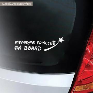 Αυτοκόλλητο αυτοκινήτου Mammy's Princess, λευκό