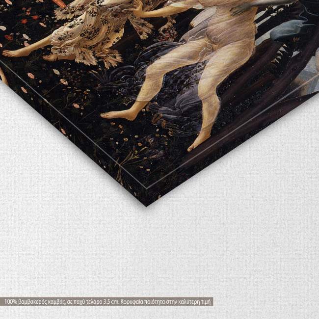 Canvas print Primavera, Botticelli, detail