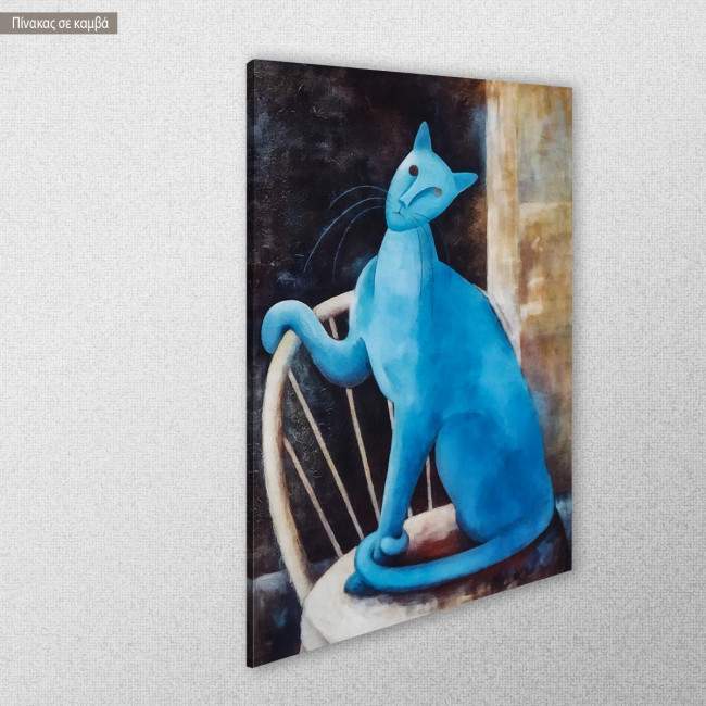 Canvas print Modigliani's cat, Modigliani A. C, side