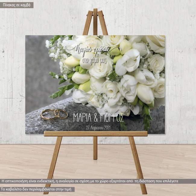 Canvas print Wedding welcome, Flowers I