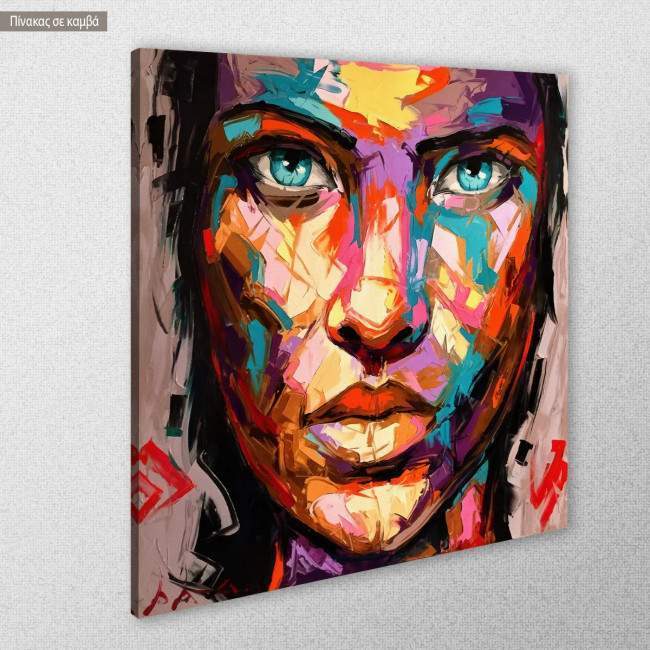 Canvas print Turquoise look