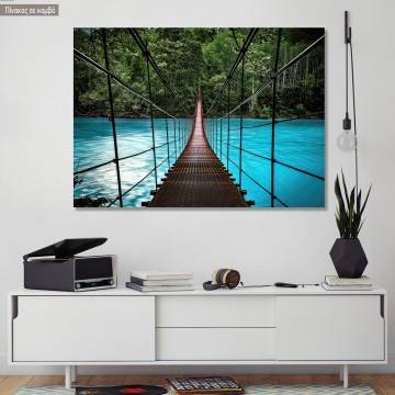 Πίνακας σε καμβά Γέφυρα στη ζούγκλα, Jungle bridge I
