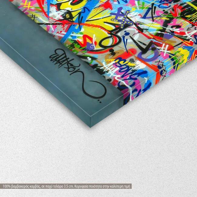 Πίνακας σε καμβά Beyond the gray curtain, λεπτομέρεια