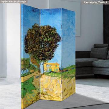 Room divider Allee bei Arles, Van Gogh