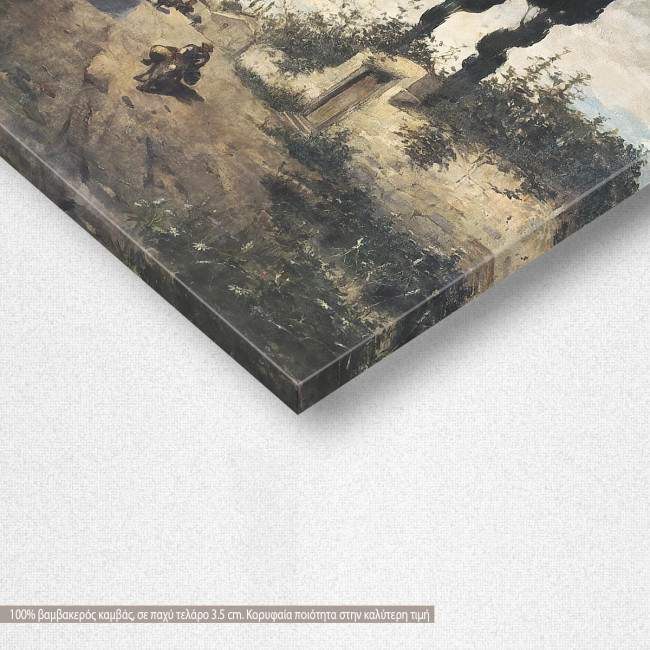 Canvas print Village in Pilio, Volanakis, detail