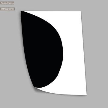 Hemisphere I, κάδρο, μαύρη κορνίζα 2