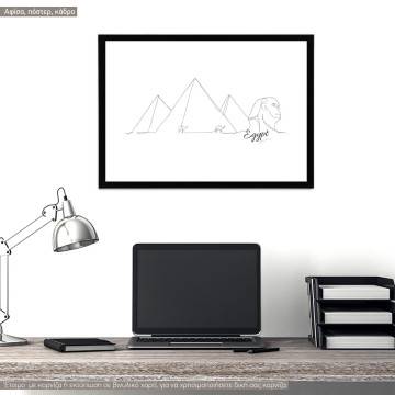 Cityscape line art Egypt, κάδρο, μαύρη κορνίζα